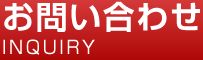 䤤碌